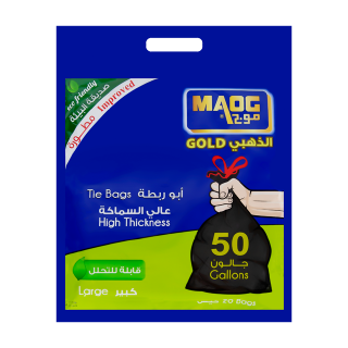 Buy Maog Large Tie Trash Bags 50 Gallon - 20 Bags in Saudi Arabia