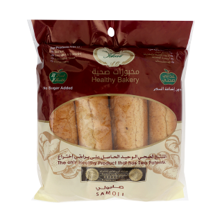 Buy Ideal Samoli Bread - 350G in Saudi Arabia