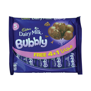 Buy Cadbury Dairy Milk Bubbly Chocolate - 5x28G in Saudi Arabia