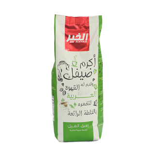 Buy Al Khair Arabic Coffee with Cardamom - 750G in Saudi Arabia