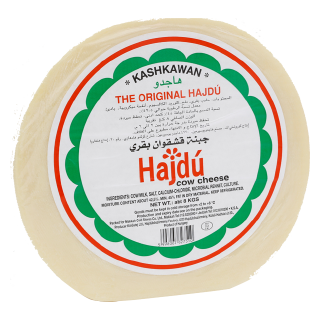 Buy Hajdu Kashkaval cheese - 250 g in Saudi Arabia