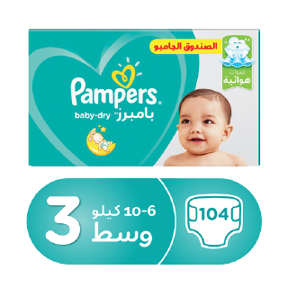Buy Pampers Pampers Baby-Dry Diapers Size 3 Midi 6 - 10 Kg Jumbo Box -  104 Count in Saudi Arabia