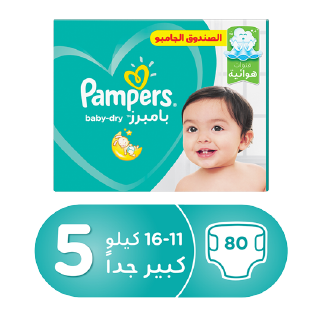 Buy Pampers Pampers Baby-Dry Diapers Size 5 Junior 11 - 16 Kg Jumbo Box - 80 Count in Saudi Arabia