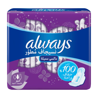 Always Soft Ultra Thin Large Sanitary Pads 8 Count Online at Best Price, Sanpro Pads