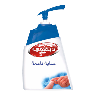 اشتري لايفبوي لايف بوي صابون يد سائل العناية الناعمة -  200 مل في السعودية