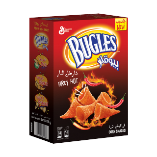 Buy Bugles Firey Hot - 15x18G in Saudi Arabia