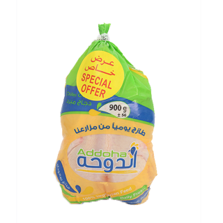 اشتري الدوحة دجاج طازج مبرد في السعودية