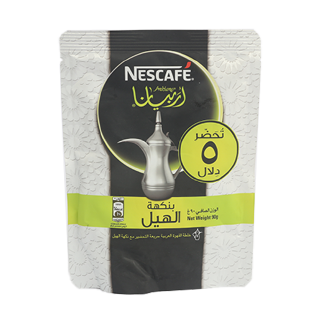 Buy Nescafe Arabiana - 90G in Saudi Arabia