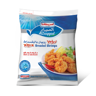 Buy Americana Zingz Breaded Shrimps - 750G in Saudi Arabia