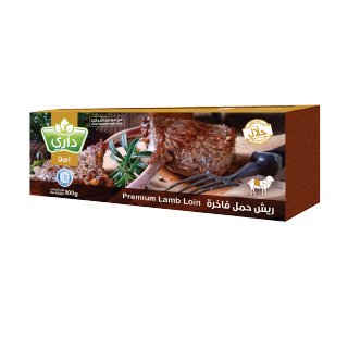 Buy Dari Lamb Lion - 900G in Saudi Arabia