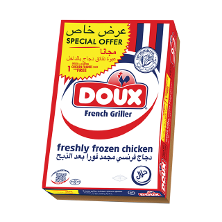 اشتري دو دجاج كامل ونقانق دجاج - 1100x10 غرام في السعودية