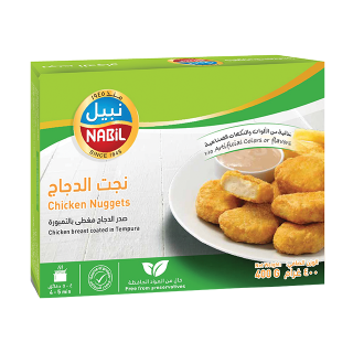 اشتري نبيل نجت الدجاج - 400 غرام في السعودية