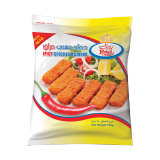 Buy Royal Chicken Mosahab Spicy - 750G in Saudi Arabia