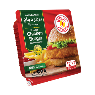 Buy Siniora Chicken Burger - 678G in Saudi Arabia
