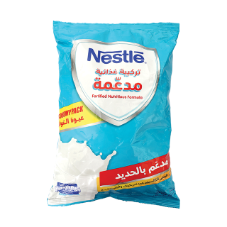 Buy Nestle Milk Powder - 2000G in Saudi Arabia