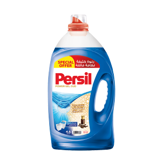 Buy Persil Power Gel Deep Clean Technology Oud - 4.8L in Saudi Arabia