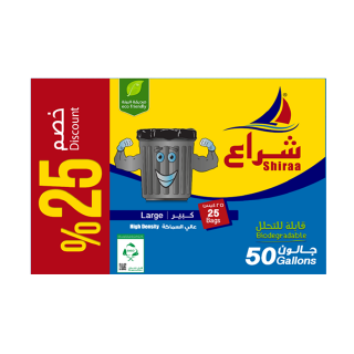 Buy Shiraa Trash Bags Large 50 Gallons - 25 count in Saudi Arabia