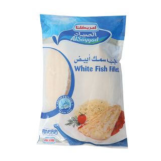 Buy Americana White Fish Fillet - 1Kg in Saudi Arabia