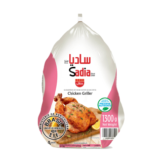 اشتري ساديا دجاج كامل - 10x1300 غرام في السعودية