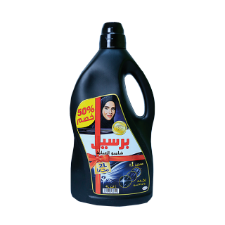 Buy Persil Black Abaya Shampoo - 4L in Saudi Arabia