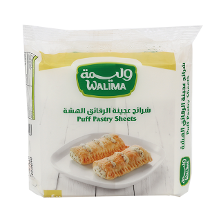 Buy Walima Puff Pastry Sheets - 400G in Saudi Arabia