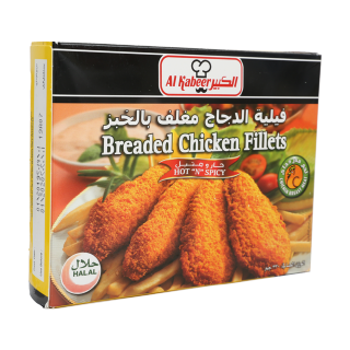 Buy Al Kabeer Spicy Breaded Chicken Fillet - 330G in Saudi Arabia