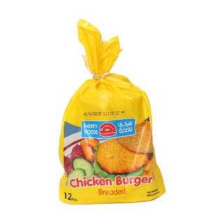 Buy Herfy Breaded Chicken Burger - 900G in Saudi Arabia