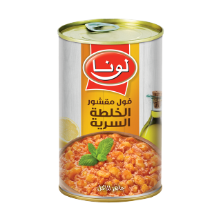 Buy Luna Peeled Foul Secret Recipe - 400G in Saudi Arabia