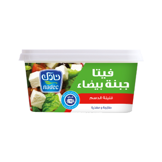 Buy Nadec Feta White Cheese Low Fat - 450G in Saudi Arabia