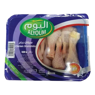 Buy Alyoum Chilled Chicken Drumstick - 500G in Saudi Arabia