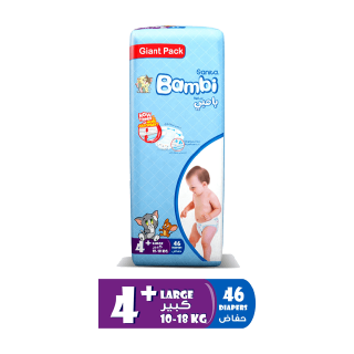 Buy Bambi Gaint Pack Diapers 10-18Kg - 46 count in Saudi Arabia