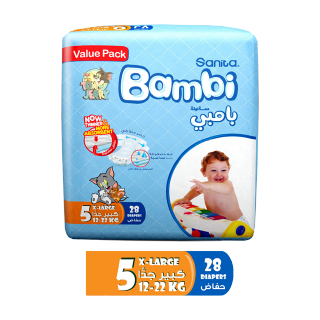 Buy Bambi Bambi Diapers Value Pack Xl 13 - 25 Kg Size 5 -  28 Diapers in Saudi Arabia