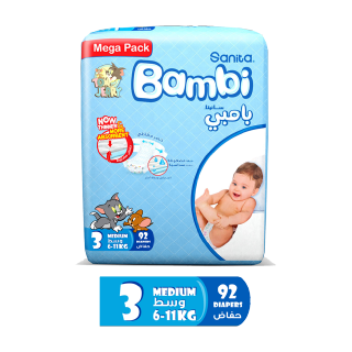 اشتري بامبي حفاض أطفال حجم 3 وسط 6-11 كيلو - 92 حبة في السعودية