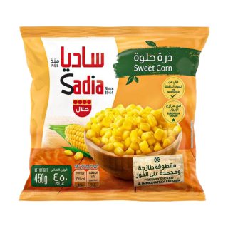 اشتري ساديا ذرة حلوة بالنواة مجمدة - 450 غرام في السعودية