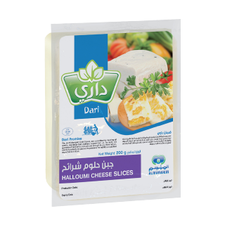 Buy Dari Sliced Halloumi Cheese - 200G in Saudi Arabia