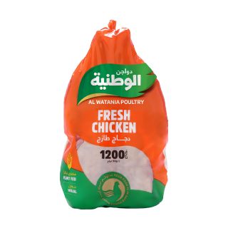 اشتري الوطنية دجاج طازج - 1200 غرام في السعودية