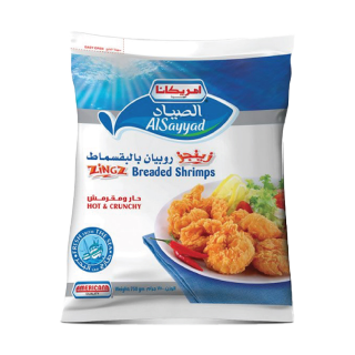 Buy Americana Al sayyad Shrimps - 400G in Saudi Arabia