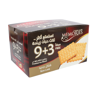 اشتري ميموريز بسكويت شاي - 12×150 غرام في السعودية