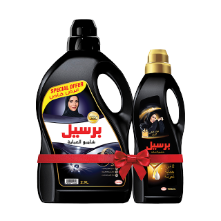 Buy Persil Black French Abaya Shampoo - 2.9+900Ml in Saudi Arabia