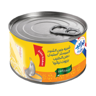 Buy Pride Cheddr Cheese Tin - 53G in Saudi Arabia