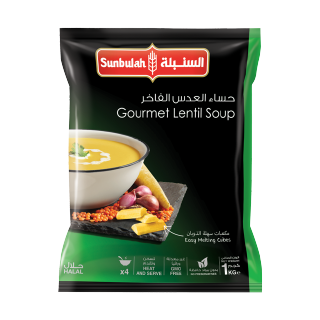 Buy Sunbulah Lentil Soup Cubes - 1Kg in Saudi Arabia