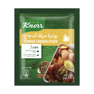 Buy Knorr Instant Chicken Stock - 18G in Saudi Arabia