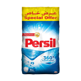 Buy Persil Laundry Detergent Soap Powder - 5Kg in Saudi Arabia