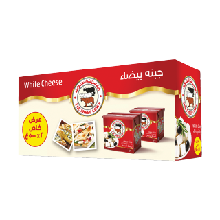 اشتري البقرات الثلاث White Cheese Ramadan Promo - 500G في السعودية