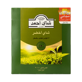 Buy Ahmad Tea Green Tea - 103×2G in Saudi Arabia