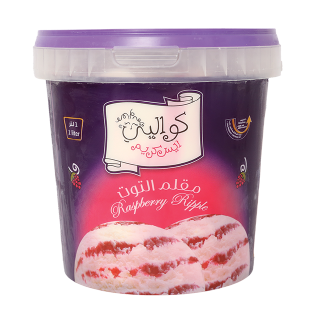 Buy Kwality Raspberry Ice Cream - 1L in Saudi Arabia