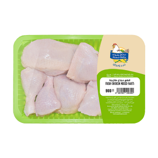 اشتري رضوى Chilled Chicken Mixed Parts - 900 غرام في السعودية