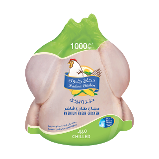 اشتري رضوى دجاج طازج مبرد - 1000 غرام في السعودية