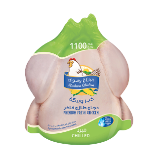 اشتري رضوى دجاج طازج مبرد - 1100 غرام في السعودية
