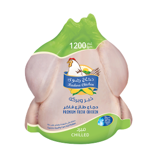 Buy RADWA Chilled whole chicken - 1200G in Saudi Arabia